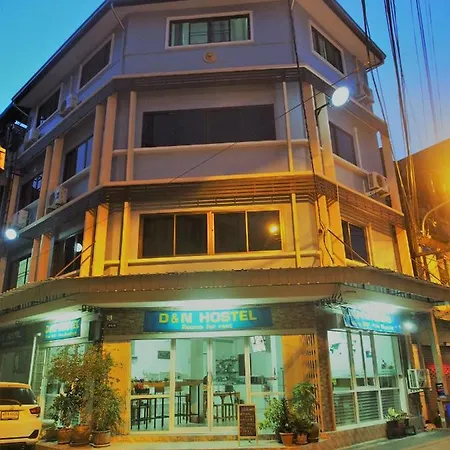 D&N Hostel